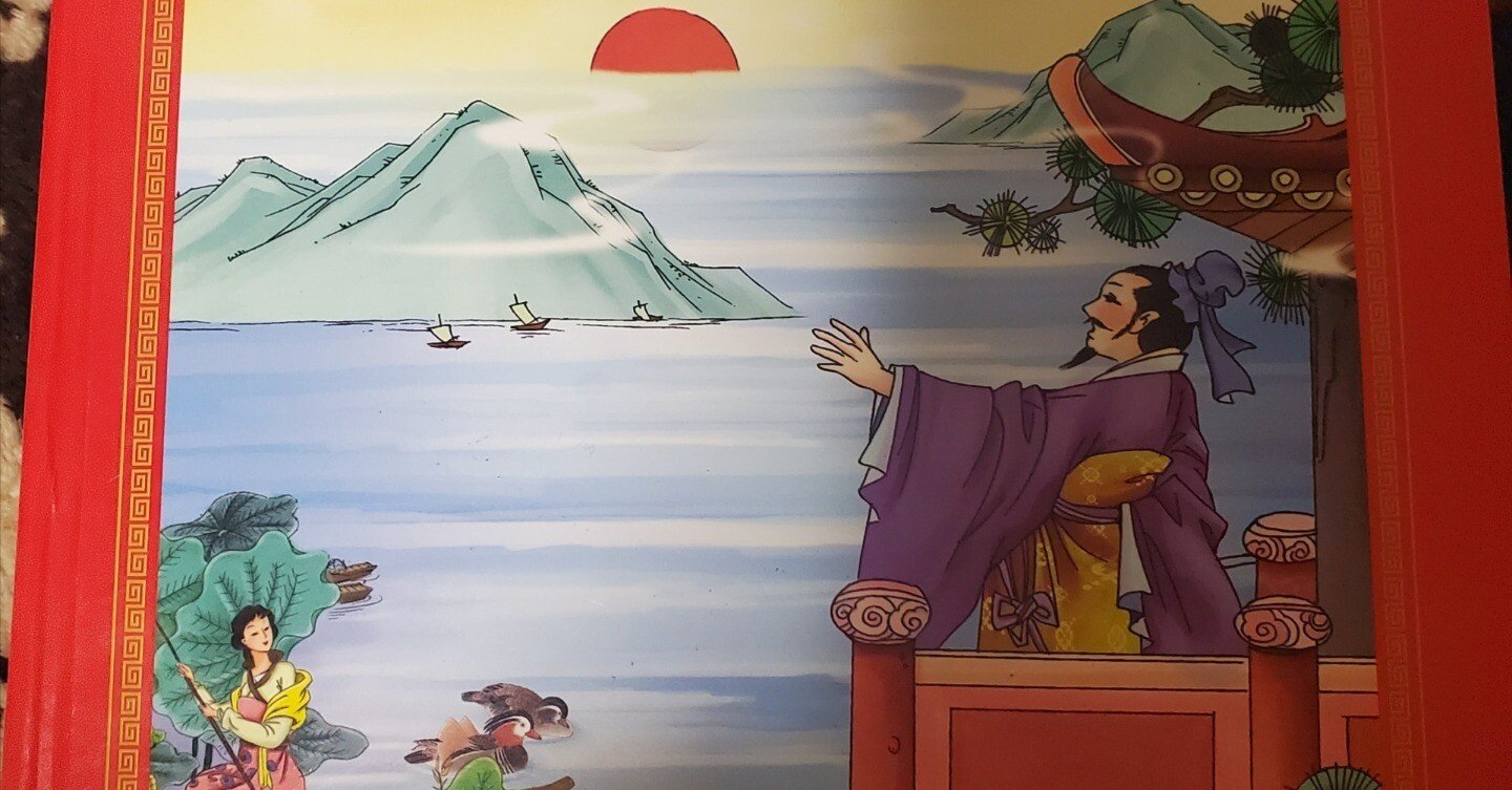 子どもと学ぶ『唐詩三百首』｜葉