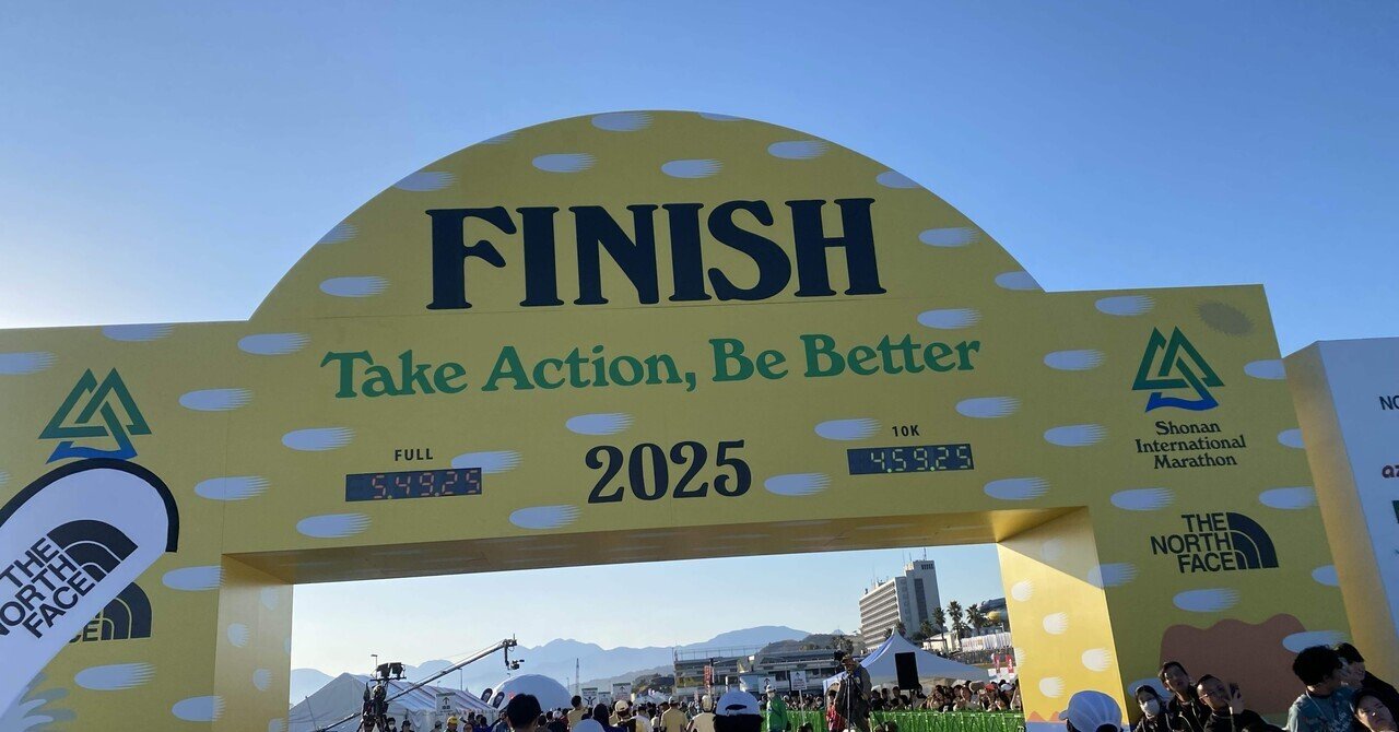 湘南国際マラソン2025｜tsubosaki