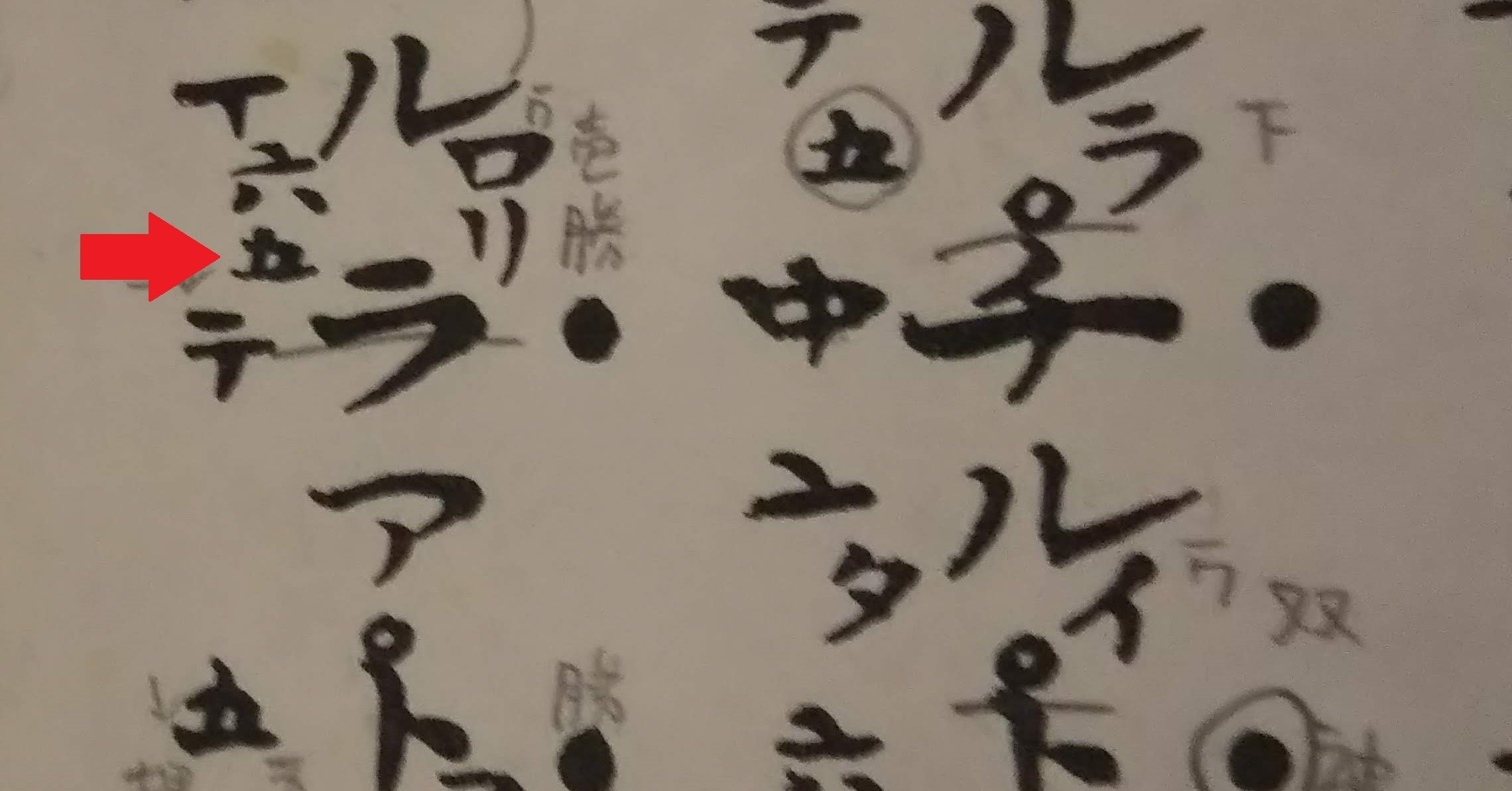 be6fcab43c0ab7c2f74ff652e89a9d