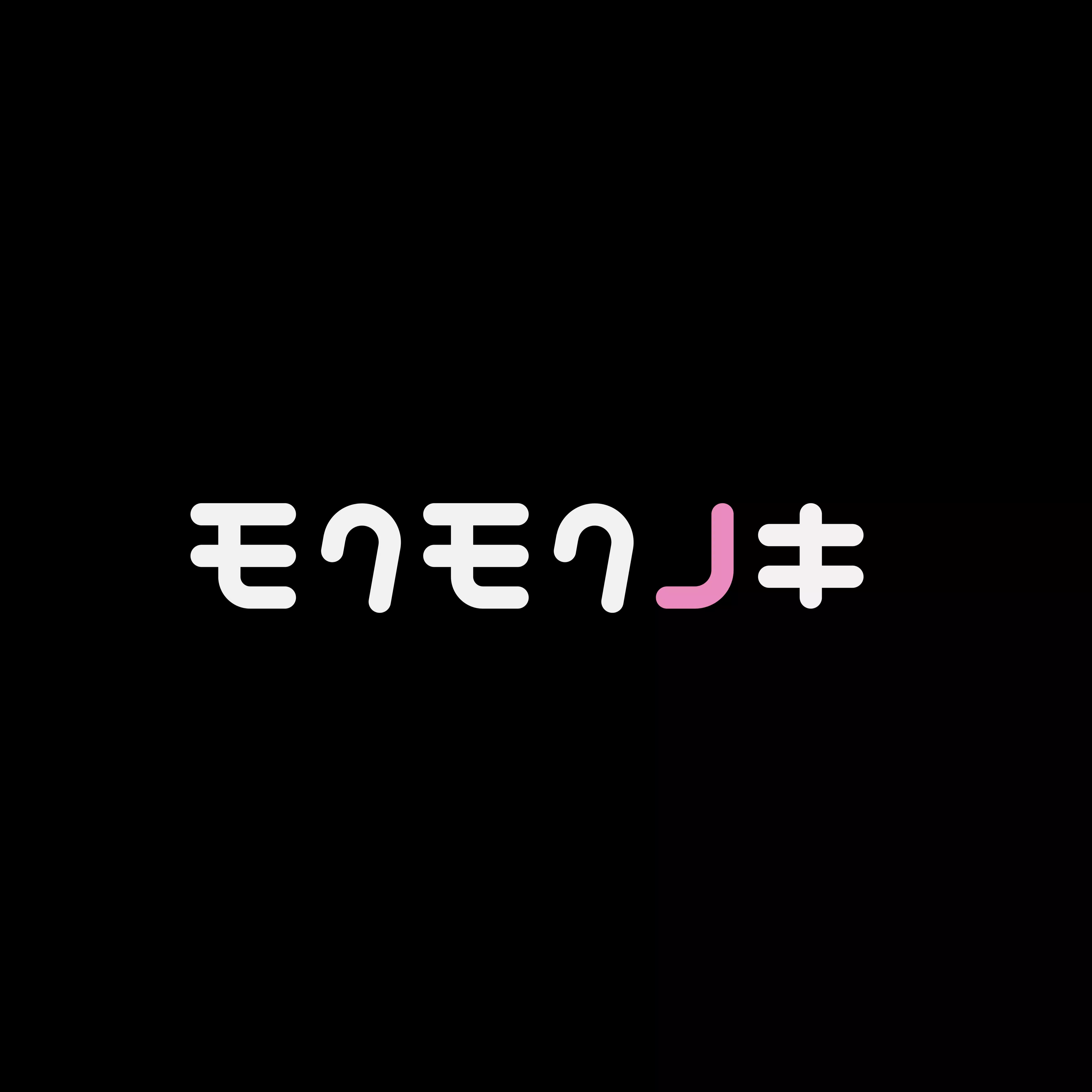 mokumokunoki