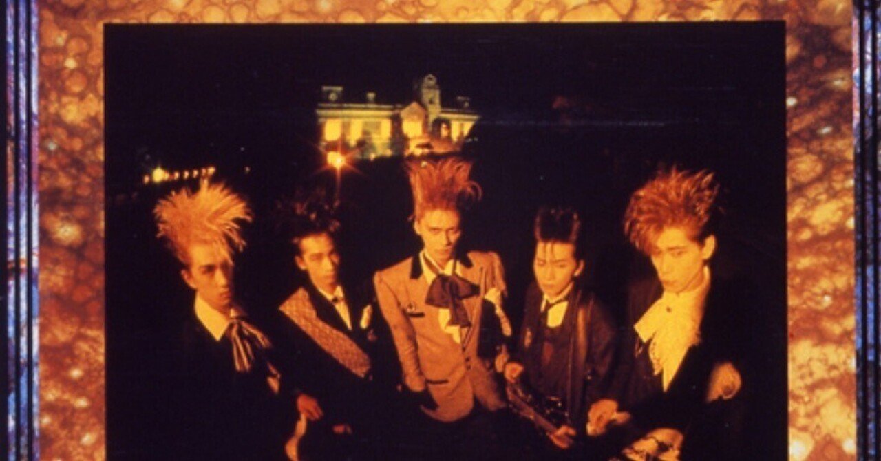 BUCK-TICK CDアルバム 11枚 BUCK-TICK 00年～10年までのアルバム9作品をリマスター＆紙ジャケット