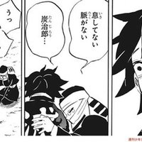 約束のネバーランド第177話 約ネバ通信vol 75 Maesaqu Note