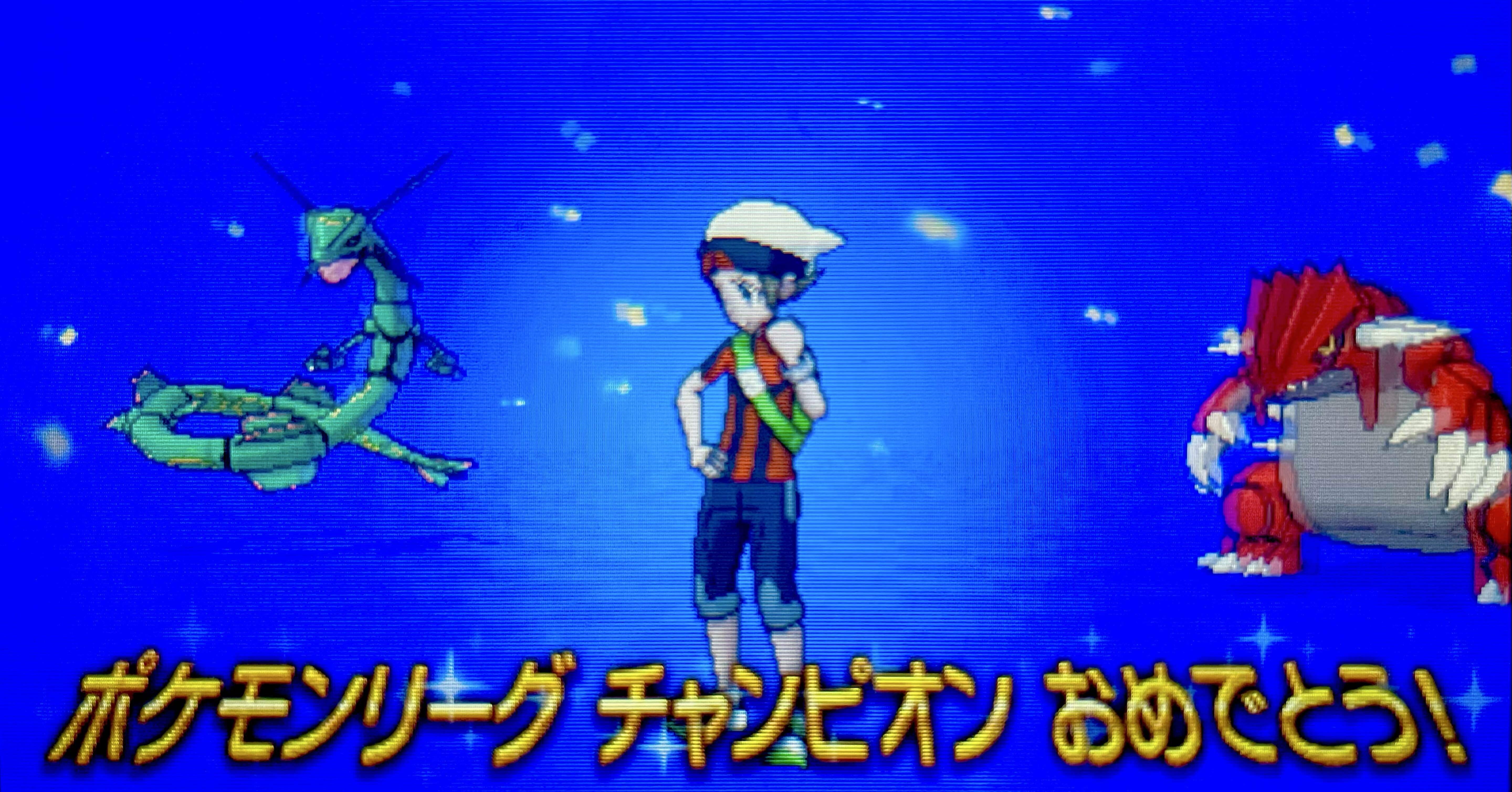 ポケモン オメガルビー　フランス語 楽天ブックス: ポケットモンスター オメガルビー - Nintendo 3DS