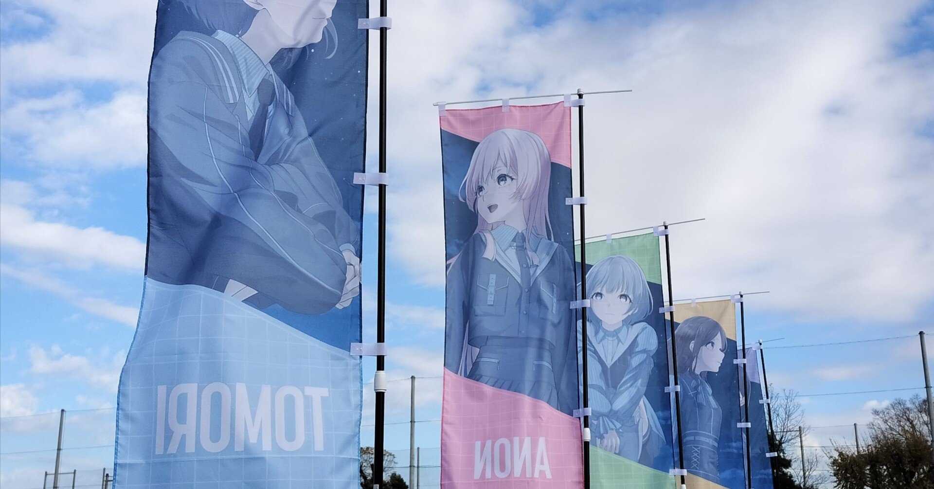 MyGO!!!!! 8th LIVE 『想いのかたちが積もるとき』｜らぱん