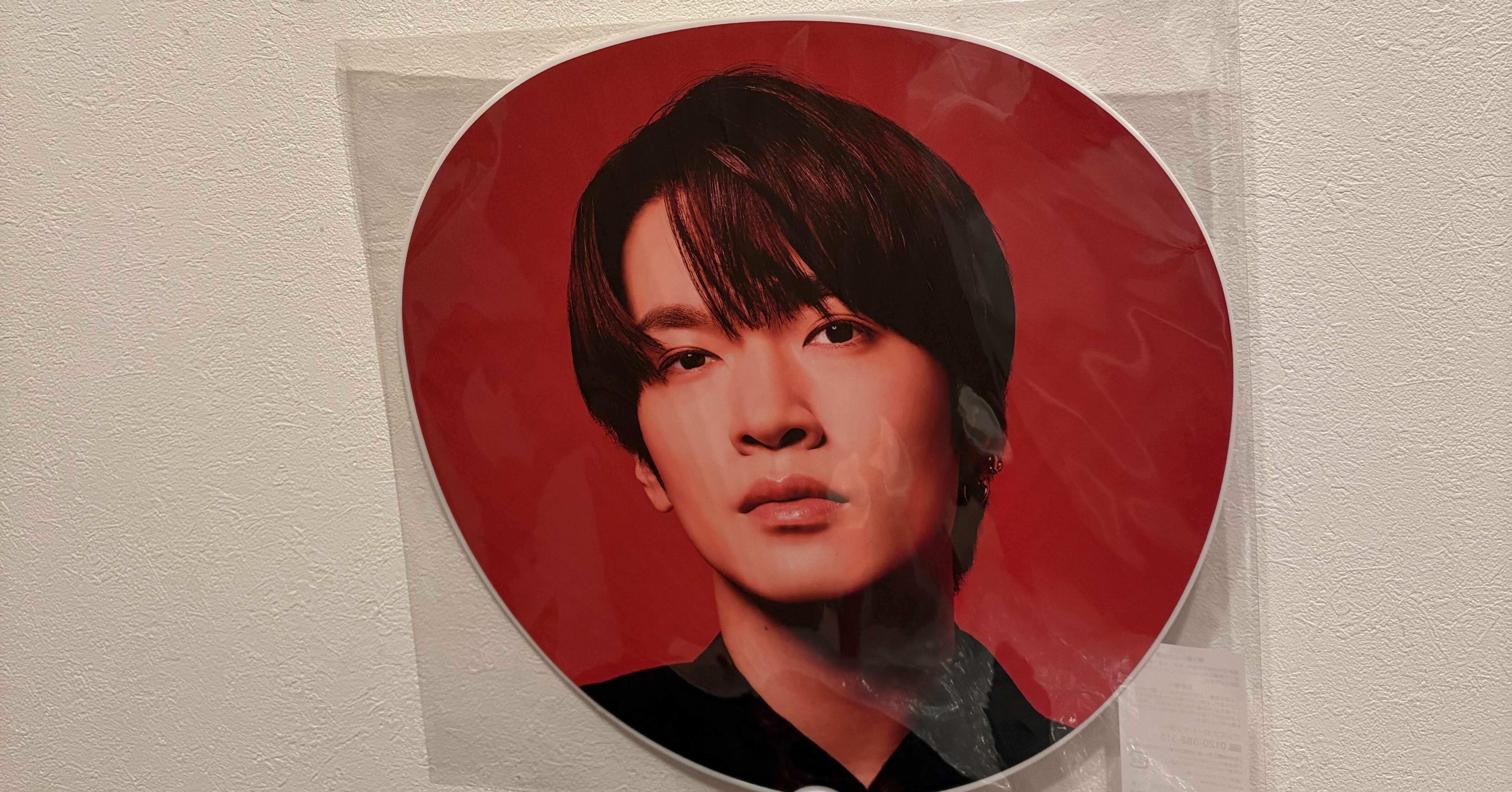  Man Dome Tour 2025-2026 ON パーカ新品未開封 新品 SnowMan Dome Tour 2025-2026 ON パーカー いつものサイズ L