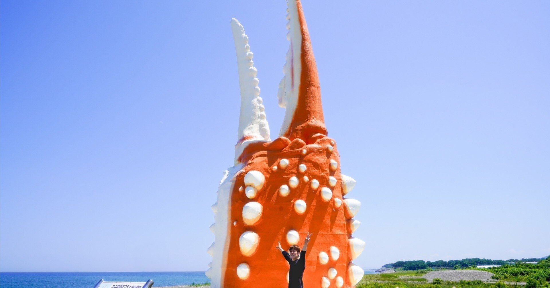 日本一周103日目]北海道・紋別市→斜里町ツーリング｜クリオネキャンプ