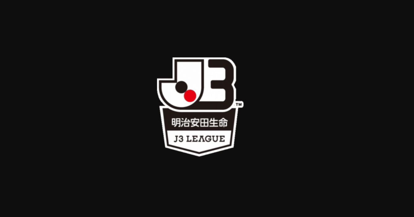 J3全チームのチーム名の由来をまとめてみた いたっち Note J3全チームのチーム名の由来をまとめてみた いたっち Note
