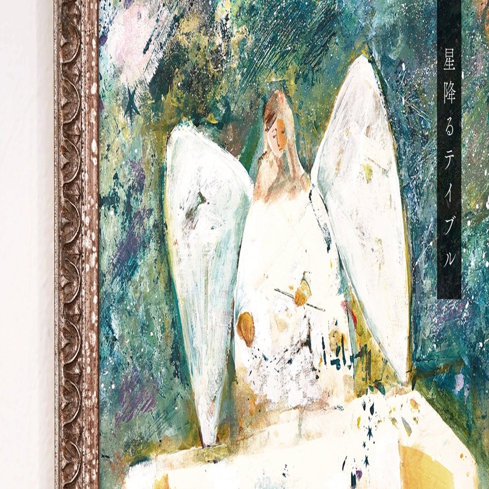 いちかわともこ個展『星降るテイブル』 / 作家インタビュー｜白白庵