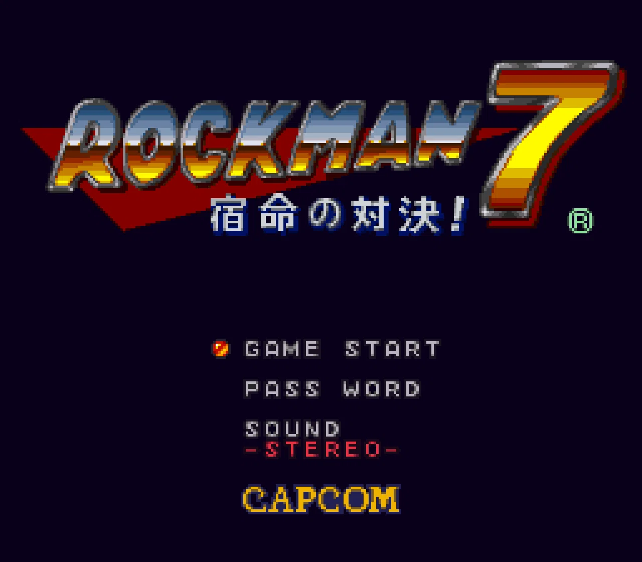 Hobby】ロックマン7宿命の対決！｜Soh