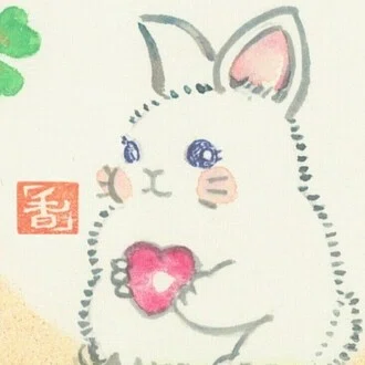 仄香