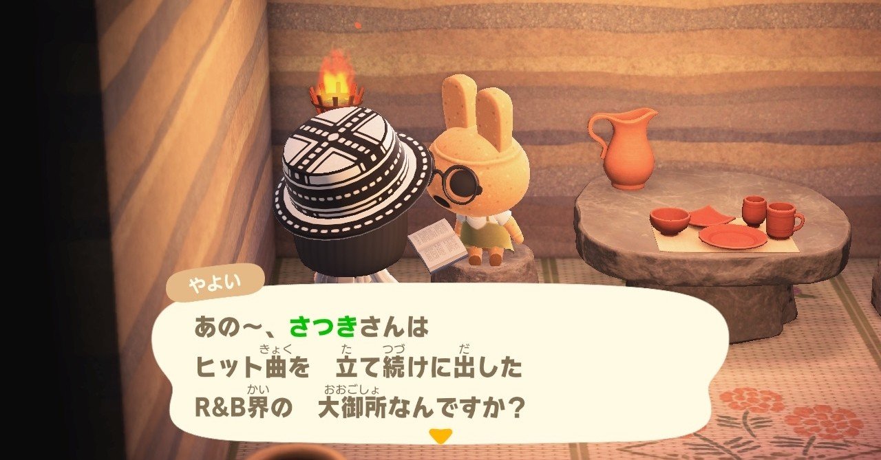 3dd8870c9b80fefbeb962c0b63bf84