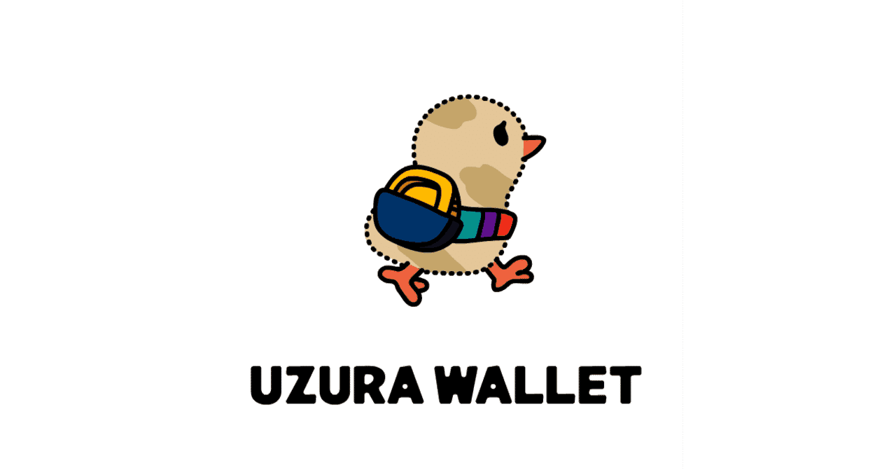 99以上 うずら 画像 アニメ 画像 うずら Maryhammonsjp 99以上 うずら 画像 アニメ 画像 うずら Maryhammonsjp