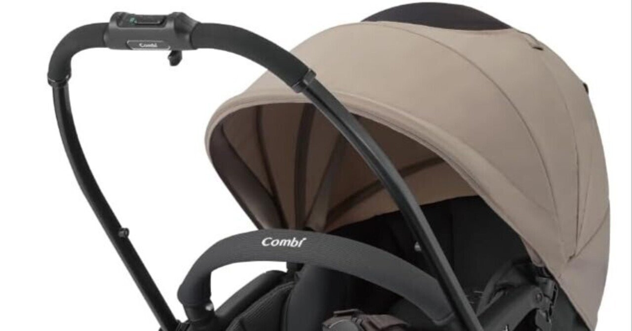 コンビ スゴカル エッグショック LA 徹底レビュー｜超軽量4.7kgで衝撃