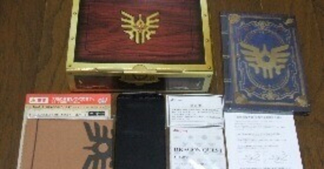 動作確認】 ドラゴンクエスト スマホ SH-01F DRAGON QUEST 動作確認