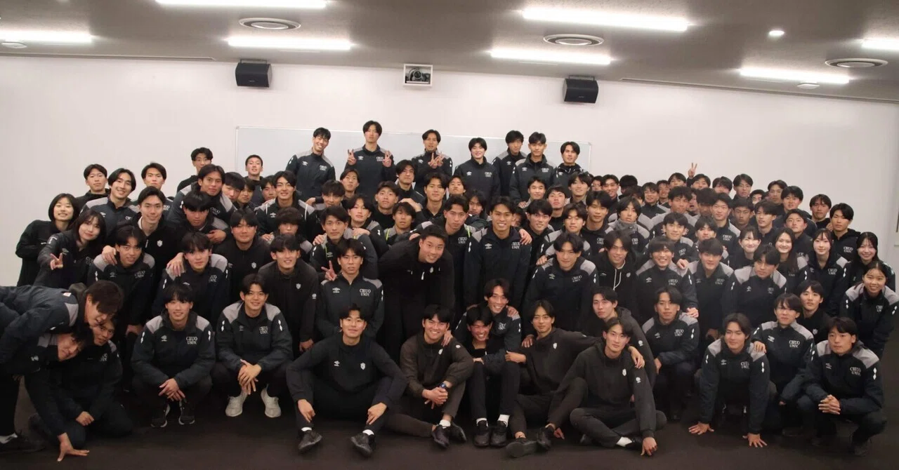 2025.12.7】ミニゲーム大会＆4年生を送る会｜中央大学学友会サッカー部