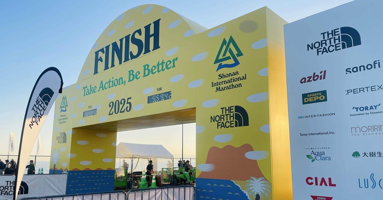 湘南国際マラソン2025｜Hana_Taro