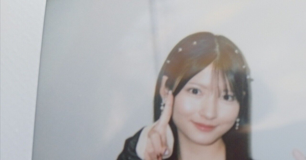 モーニング娘。'25 北川莉央個別盛りだくさん会(ベルサール飯田橋駅前