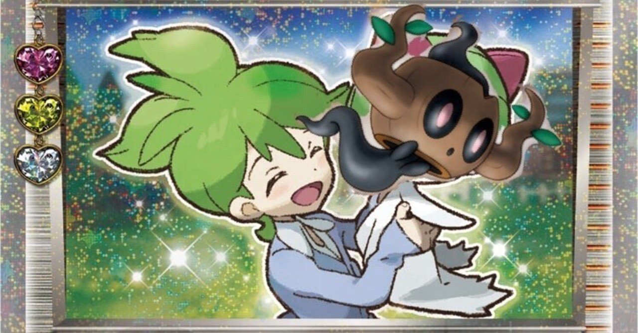 グッズロックを振り返ろう｜ななやま