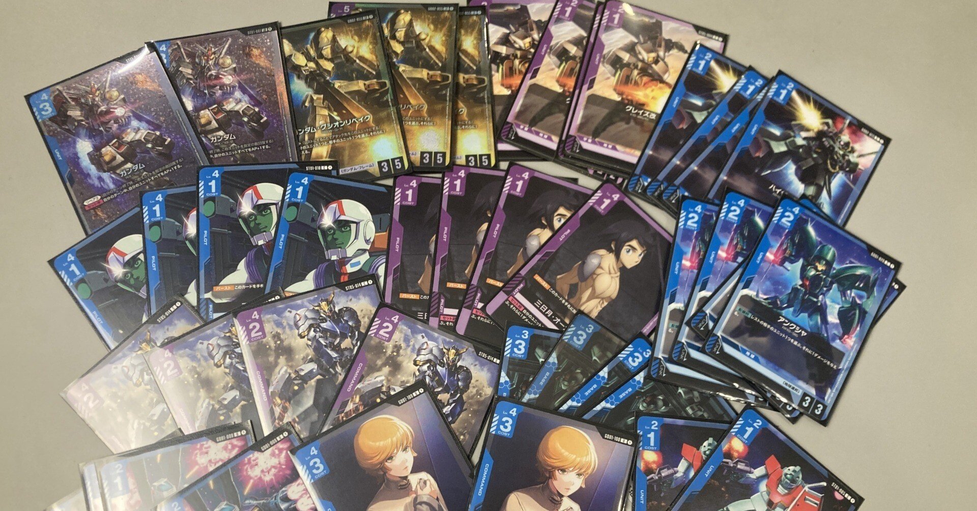 40代オジ、脱サラしてガンダムカードゲームを始める｜迷走おぢ