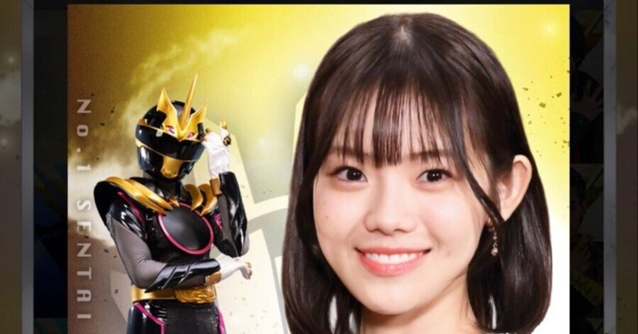 一河角乃(ゴジュウユニコーン)」復活✨｜TASEI ☆フォロバ100 ☆