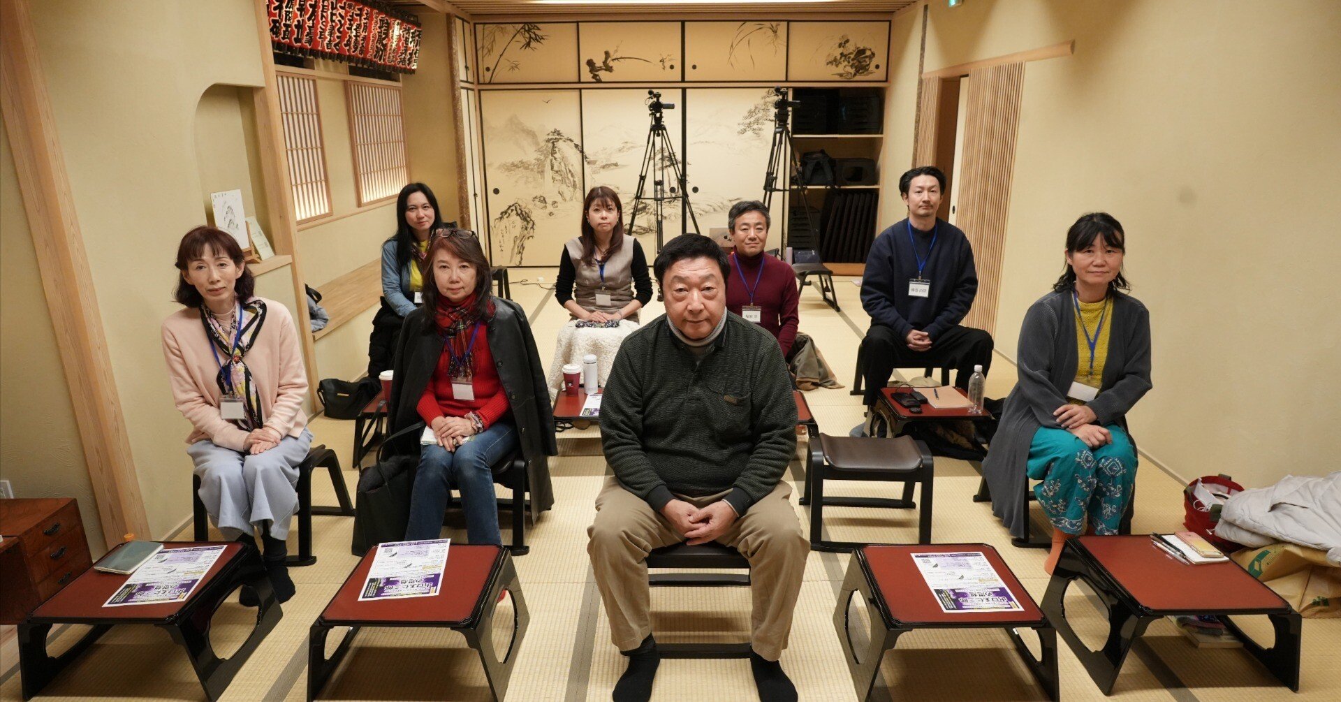 講義レポート】日本人のための出口王仁三郎の思想 第3期（第3回講義