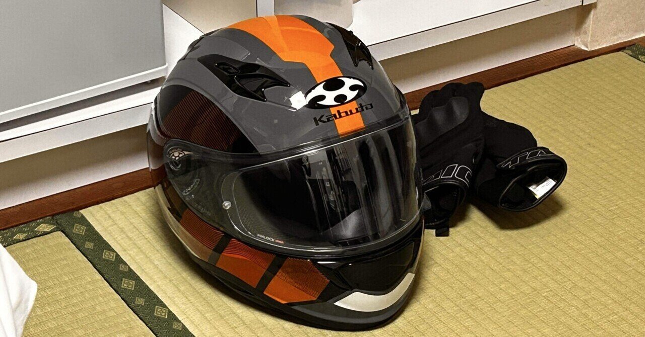 かめさん専用 日本一周 day67日目｜かめさん