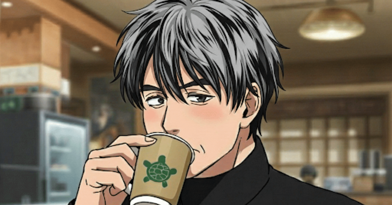 1件お話しましたよー。｜かめさん🐢教育✖️note