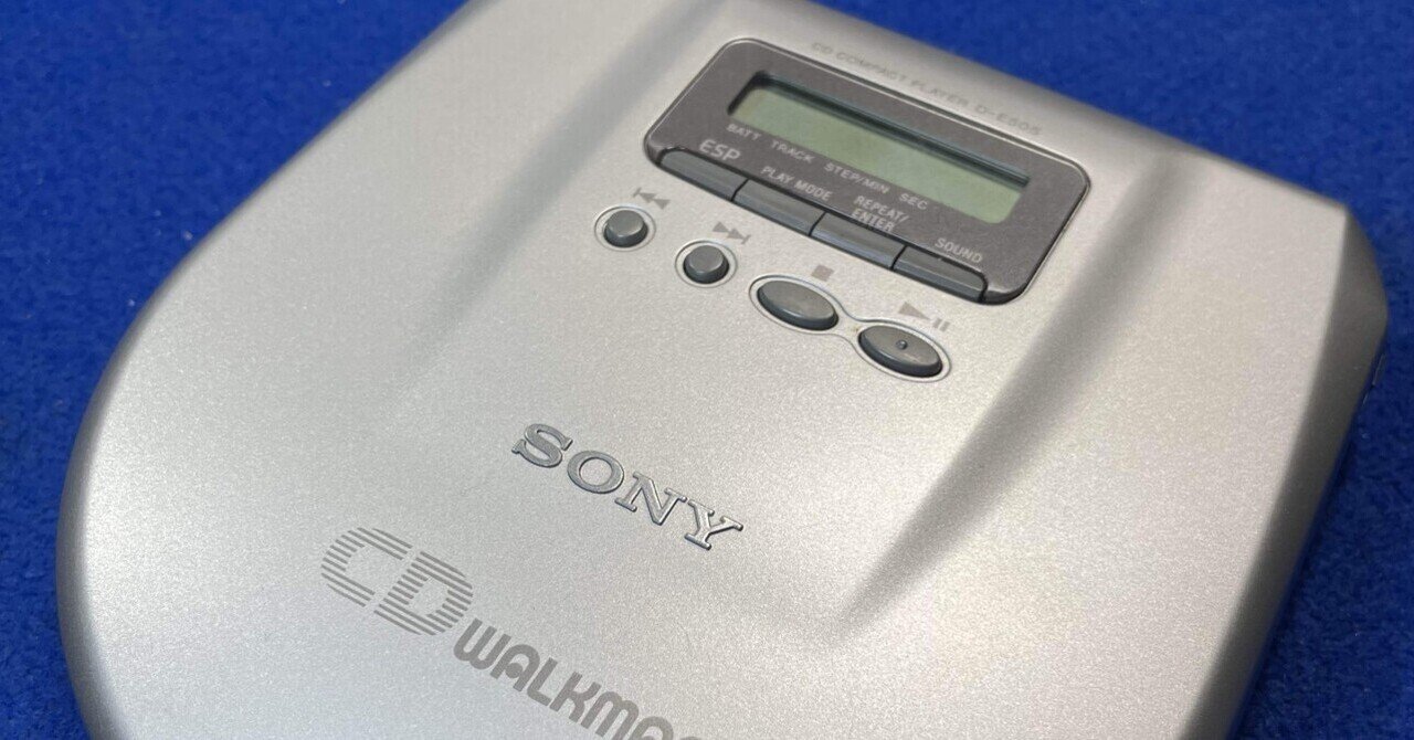 動作確認品 SONY ソニー CDウォークマン D-E505 WALKMAN 名機SONY D-E505の入手のチャンス！CDウォークマン取り扱い説明書付