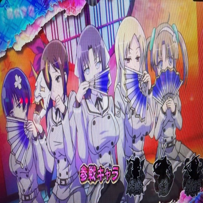 閃乱カグラ2シノビマスターズ