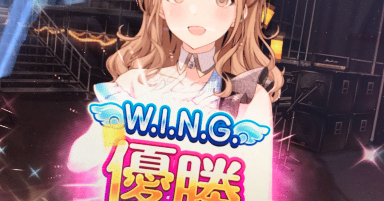 1人の女の子を考える～市川雛菜②｜ぴょんきち