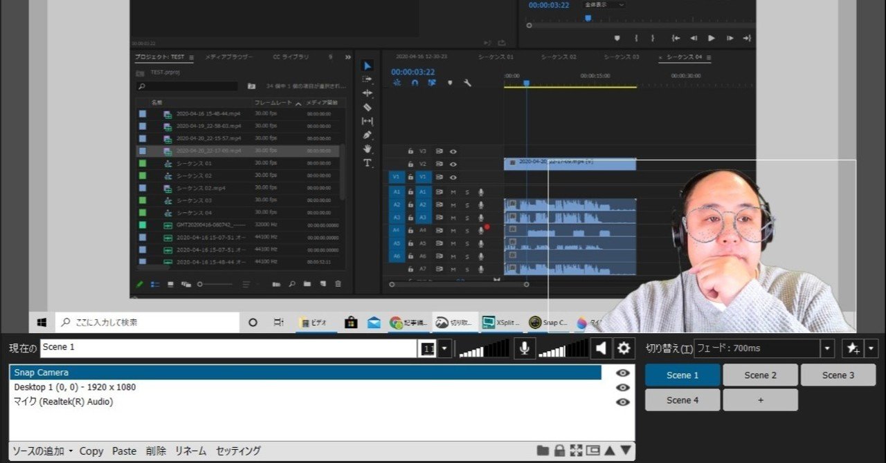 Xsplit Broadcasterでシステムサウンドとマイク音を両方録音するときのチェックポイント 安藤昇 Note