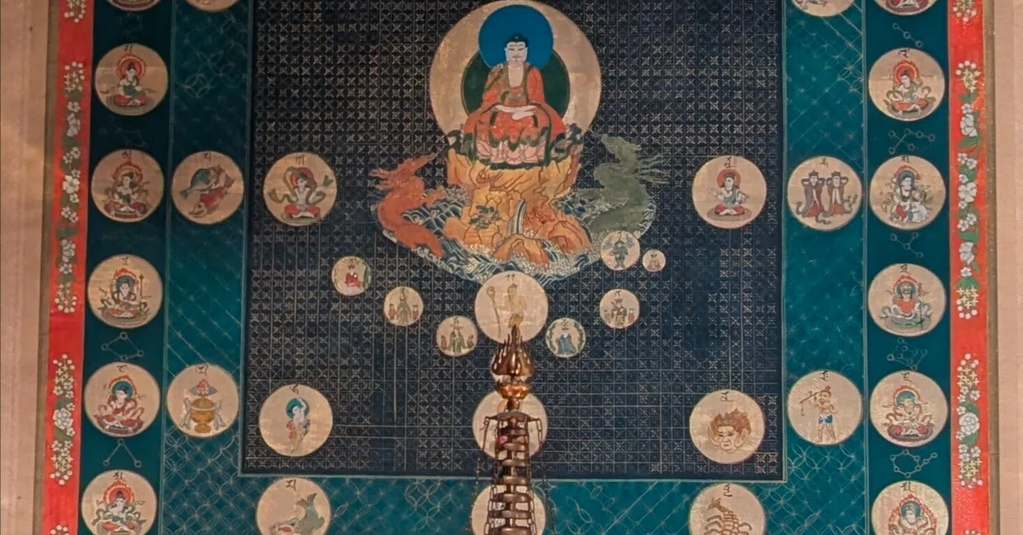 虚空蔵菩薩〜アカシックレコード〜金星〜天香香背男〜虚空蔵求聞 虚空蔵菩薩〜アカシックレコード〜金星〜天香香背男〜虚空蔵求聞