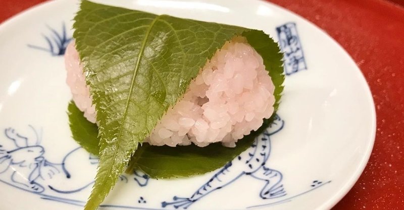 桜餅（道明寺）～京都 瓢斗 料理長の簡単本格和食レシピ～