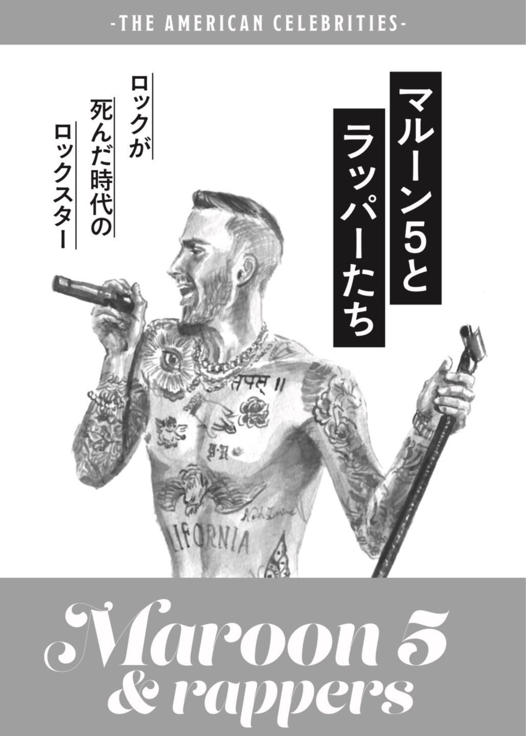 マルーン5 Maroon5 アダム・レヴィーン　直筆サイン入り2L版写真 マルーン5 Maroon5 アダム・レヴィーン 直筆サイン入り2L版写真