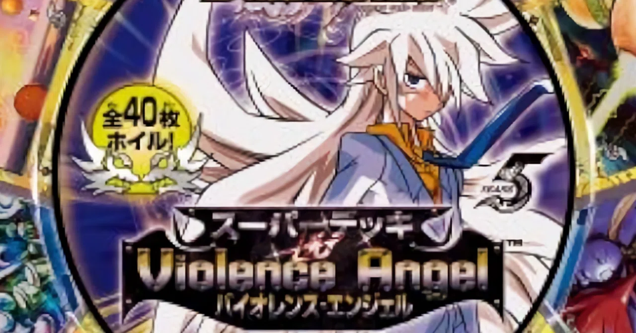 Violence Angel』【遊戯王デッキ紹介】｜Drop