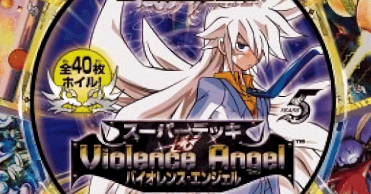 【希少・未使用品美品】ポルトガル語版 遊戯デッキ 91i7qW7Zl3L._AC_UF350,