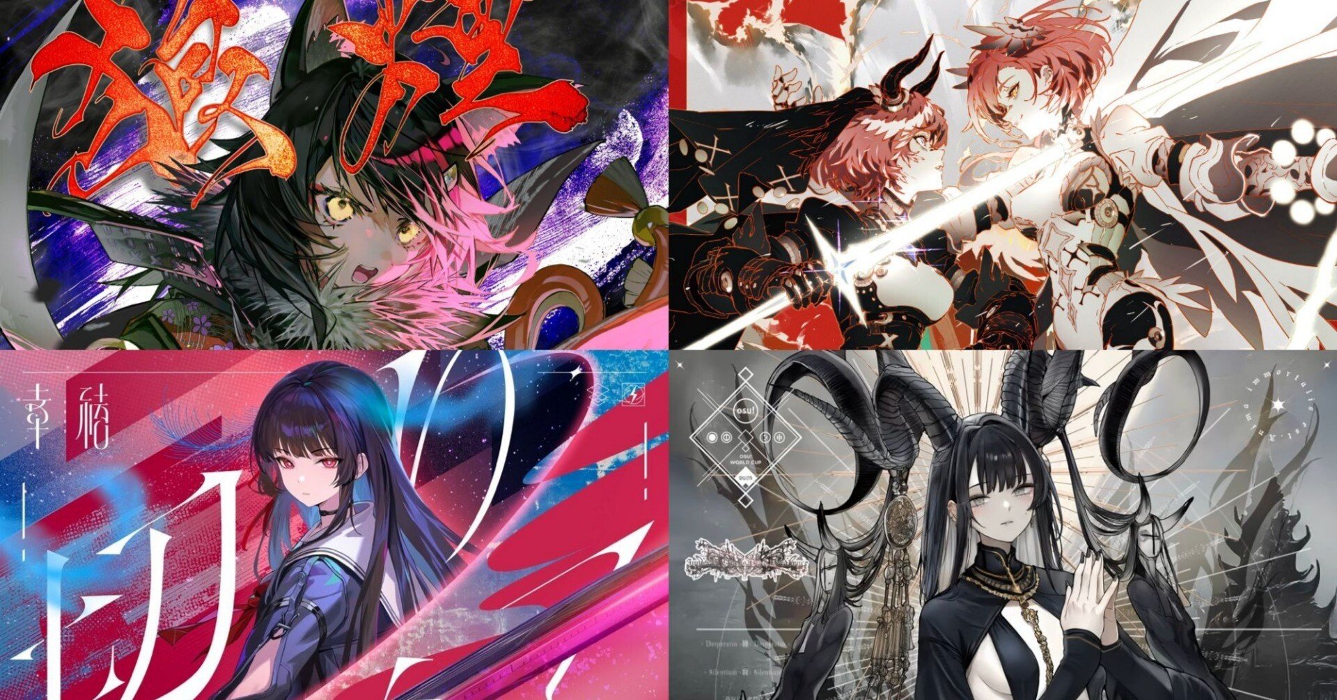 新曲で彩る一週間【12/1～12/7】｜こーへー