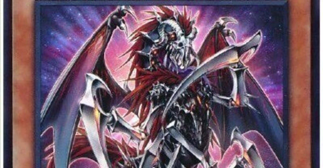 リジェネシス デッキパーツ 25th5枚 ＋おまけ ☆遊戯王OCG 再世（リジェネシス） デッキ・メインパーツセット | Duel