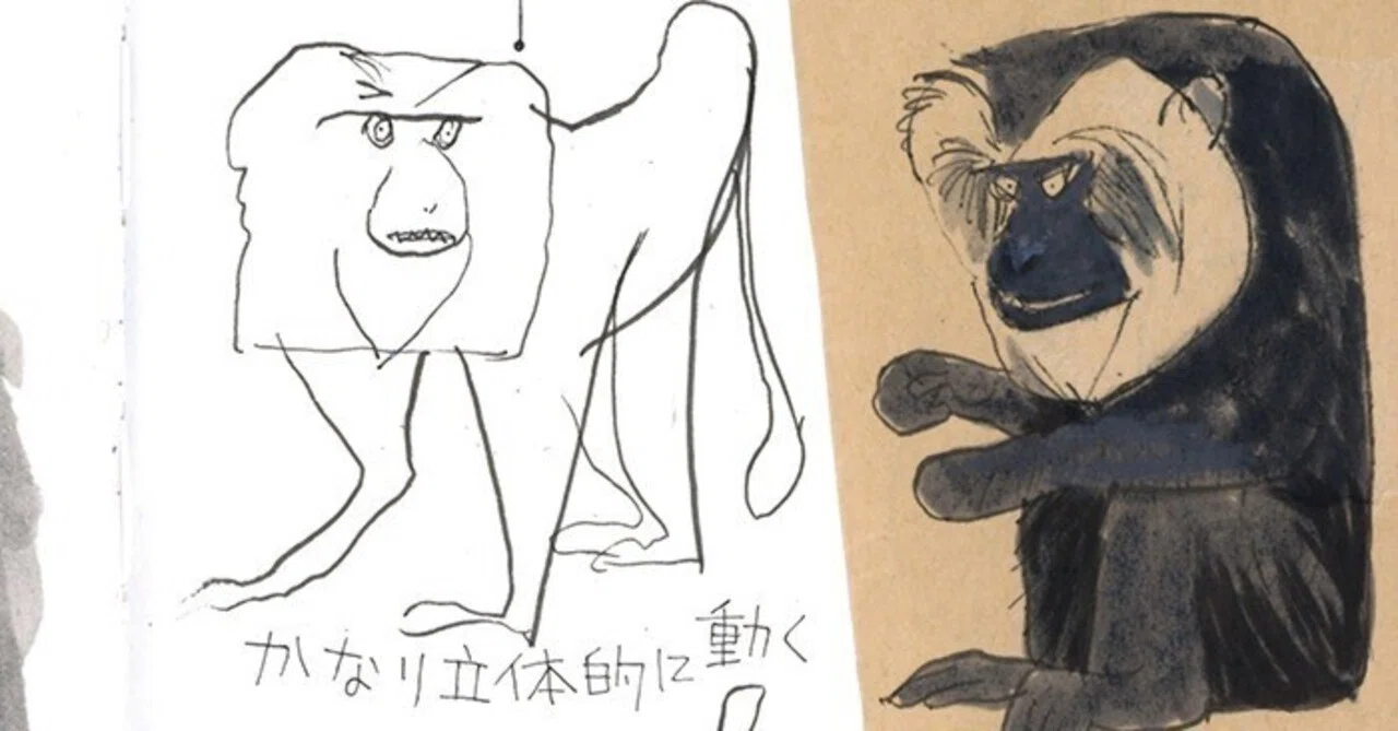 スケッチ忘備録82 動く動物｜タケウマ