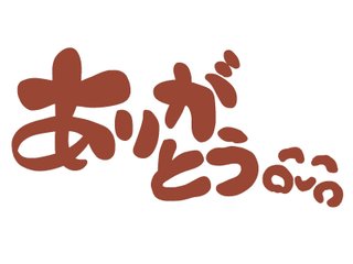 近代科学の父 アントワーヌ ラボアジエについて簡単にまとめてみた Namihiro Note 近代科学の父 アントワーヌ ラボアジエについて簡単にまとめてみた Namihiro Note