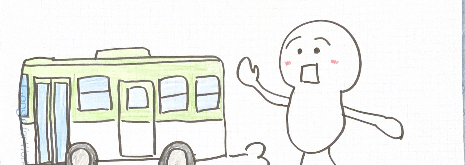 こんちゃん｜note