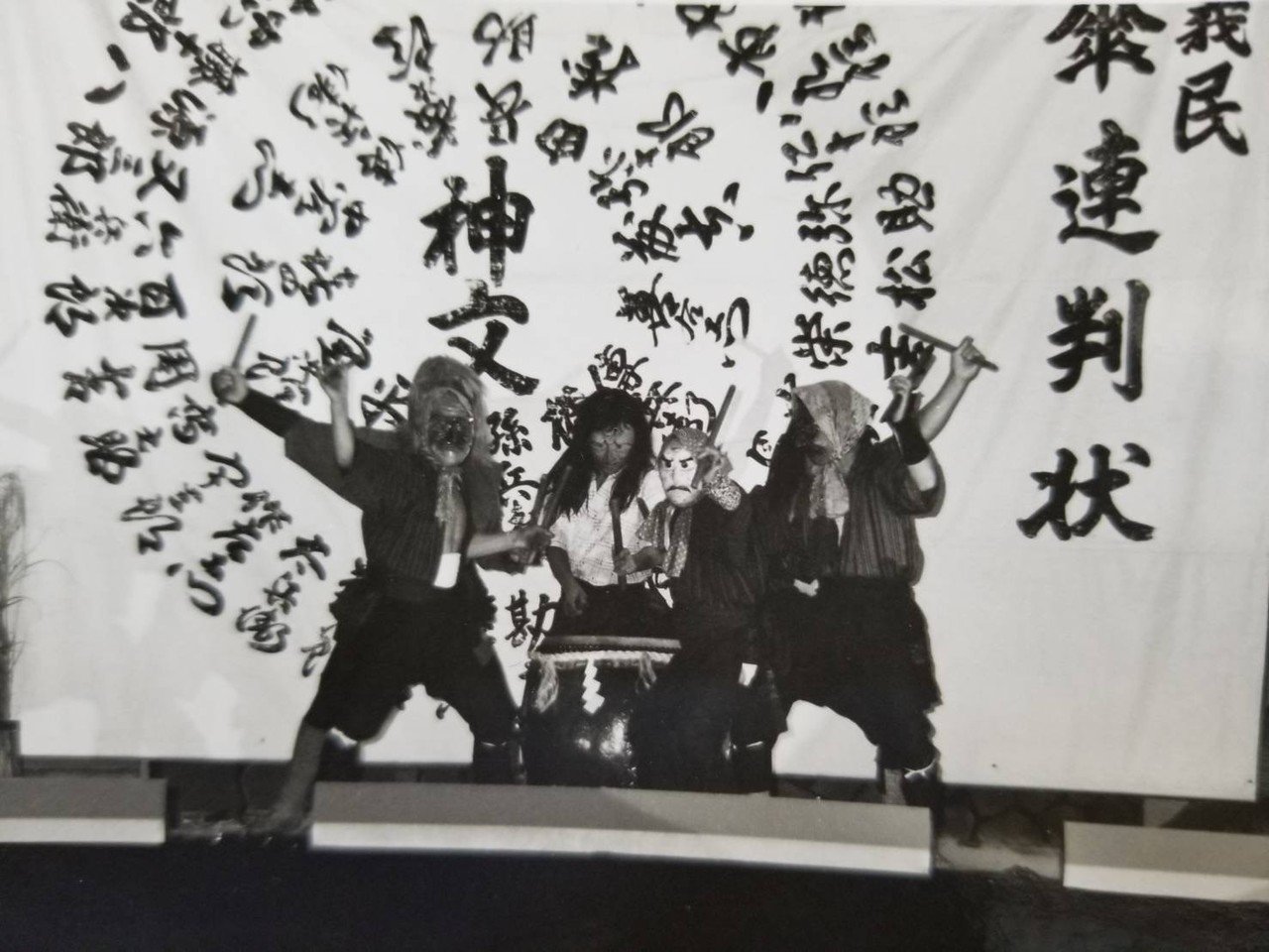 太鼓が紡ぐ一揆の記憶 郡上宝暦義民太鼓の軌跡｜小野 和哉