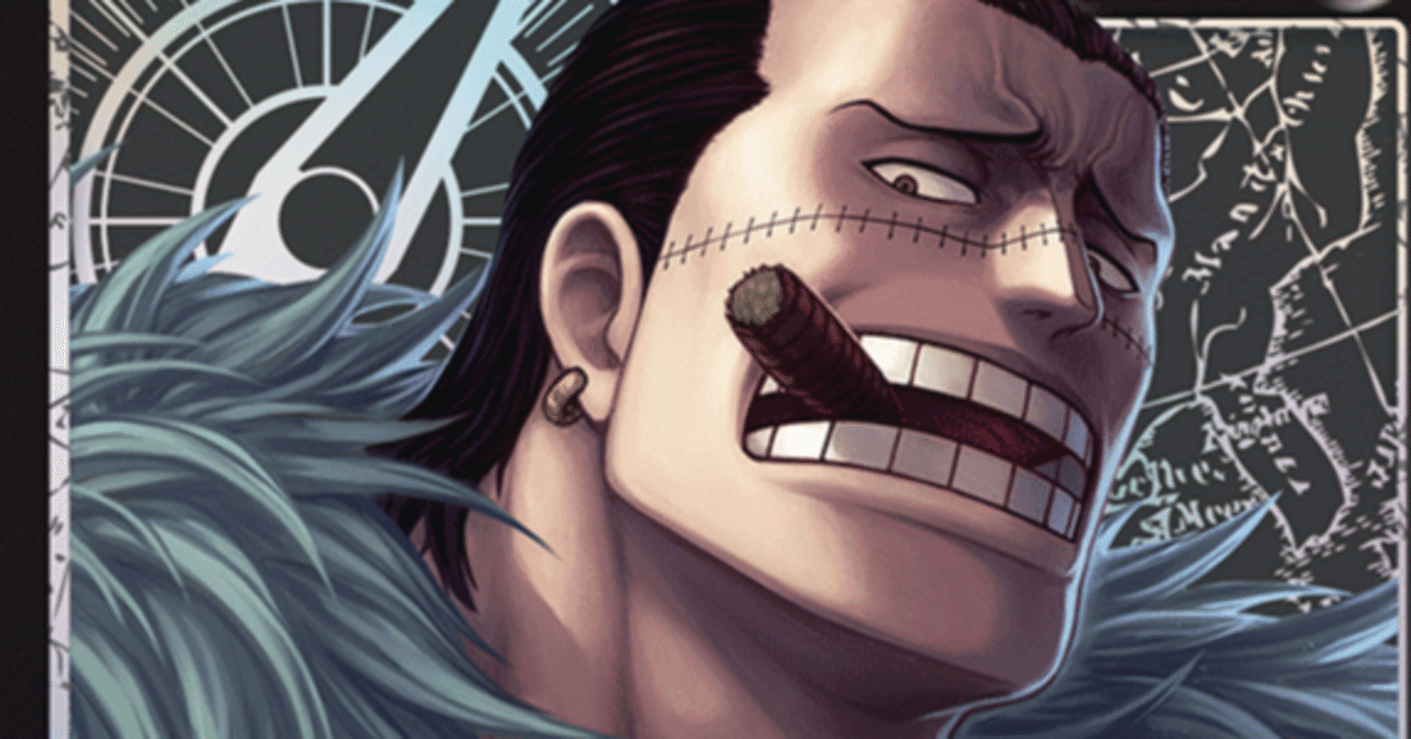 14.5弾】黒クロコダイル構築論（ストーリー式）｜ワンピースカードラボ