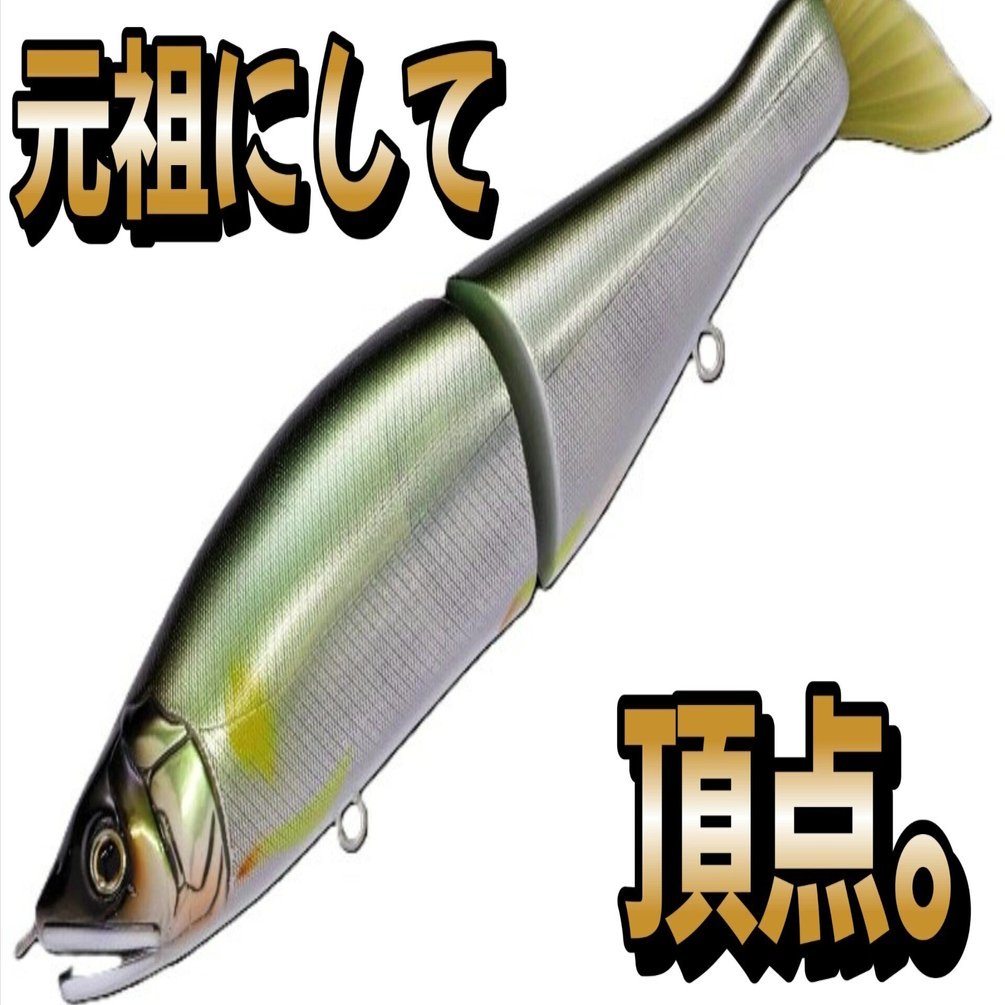 脱・食わず嫌い】なぜジョイクロは「普通のルアー」なのか？ビッグ