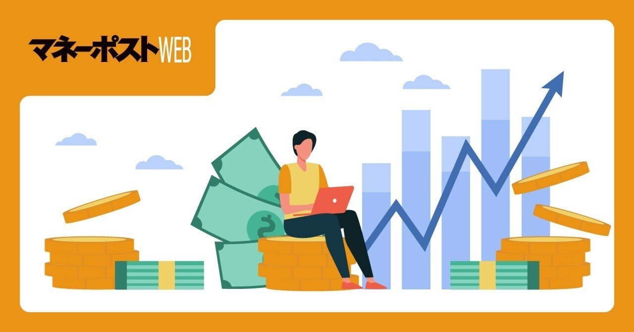 3年後に高配当”期待株ランキングTOP50】証券会社16社のアナリスト予想をもとに算出  「Bコミ」坂本慎太郎氏、なのなの氏、長期株式投資氏、かんち氏ら、億り人注目の銘柄も続々ランクイン｜マネーポストWEB