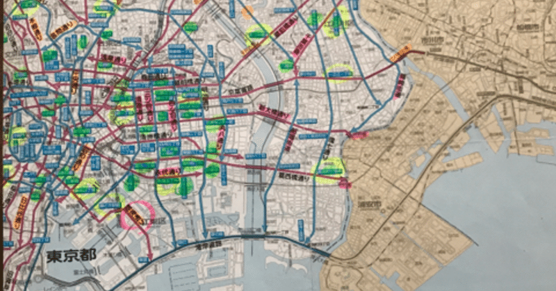タクシーセンター 地理試験対策 幸男 右中間に引っ張る Note