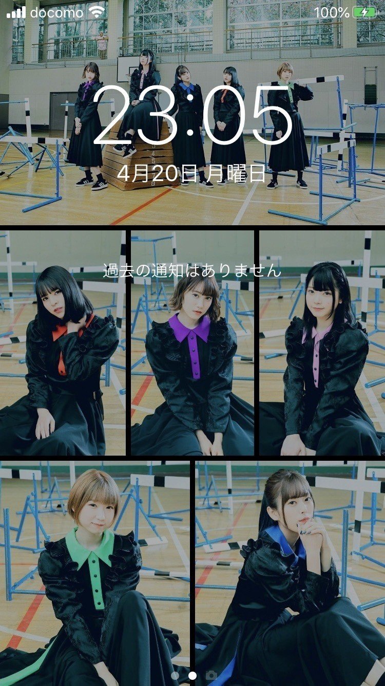 Iphoneの壁紙をいろいろ作ってみた リョウ Note