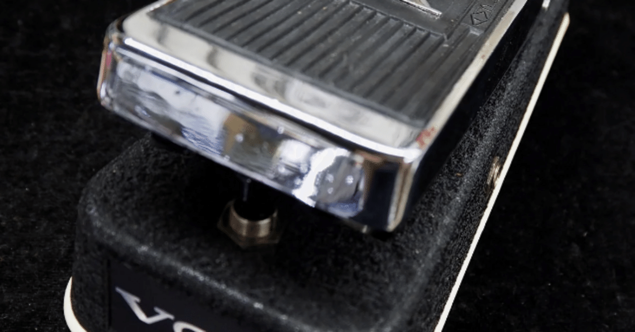 ワウ初心者が“250.414”に怯えた夜｜グレッチ兄さん