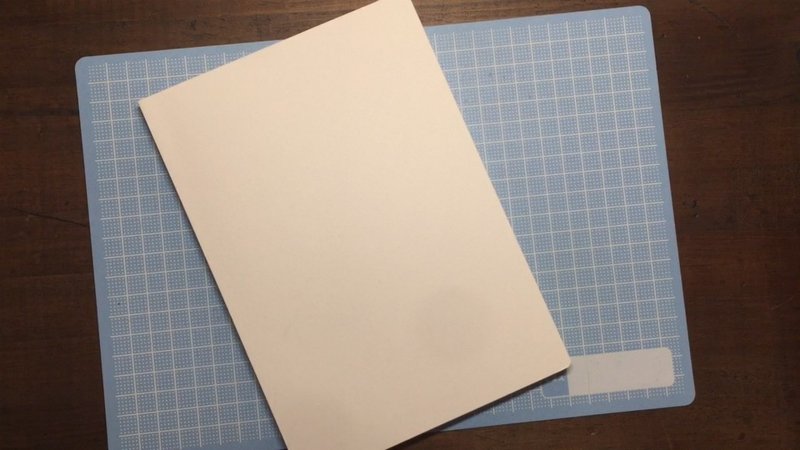 ノートの表紙をアレンジ お好きな紙でこんな簡単カスタマイズはいかが ノウトの高木芳紀 Note