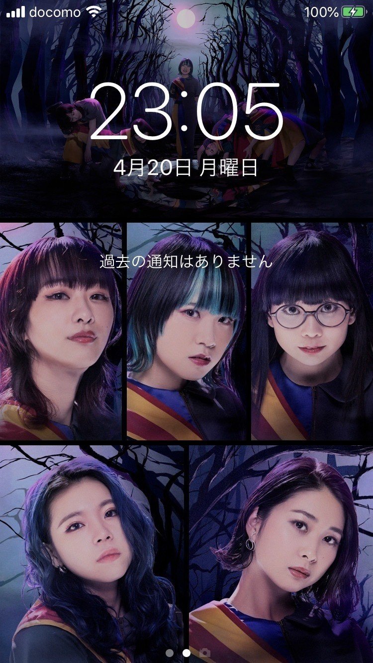 画像 Bish 壁紙 かっこいい Bish 壁紙 かっこいい